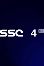 SSC 4 HD