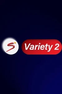 Super Sport Variety 2